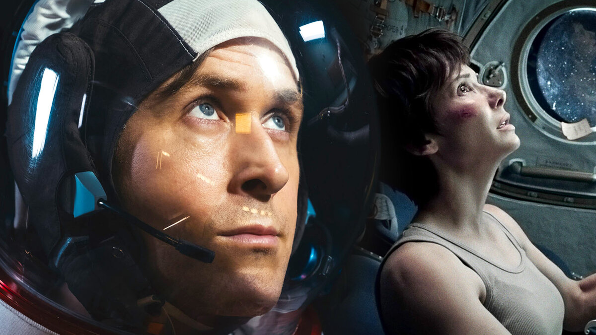 Фильмы про космос