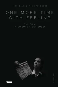 Ещё раз с чувством