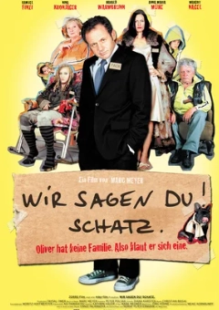 Семейные правила