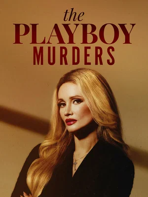 Убийства в мире Playboy